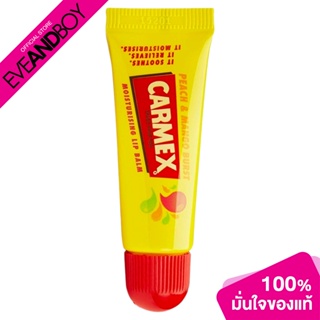 CARMEX - Pineapple Mint Squeeze Tube  (10 g.) ลิปบาล์ม