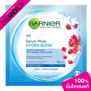 GARNIER - Serum Mask Hydra Bomb