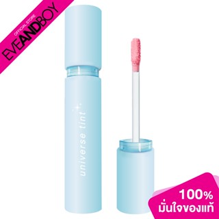 SUPERSHADES - Universe Tint (5 ml.) ลิปทินท์