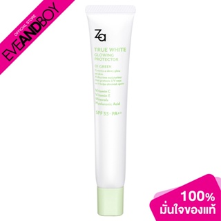 ZA - True White Correcting Protector #01 Green (35g.) ไพรเมอร์