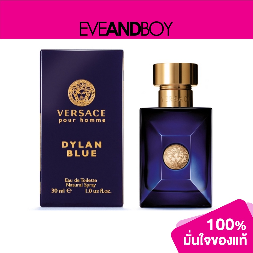 versace-dylan-blue-edt-ns-น้ำหอม-สินค้าแท้100