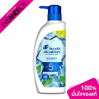 HEAD&SHOULDER - Shampoo Sub Zero