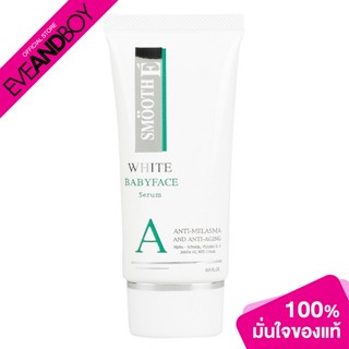 SMOOTH E - Smooth-E-White Babyface Serum