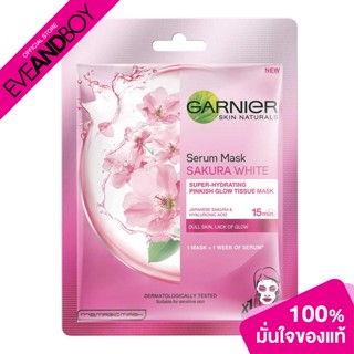 GARNIER - Skin Naturals Serum Mask Sakura White