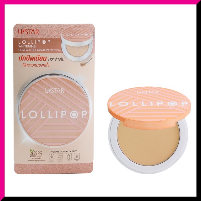 u-star-lollipop-whitening-compact-foundation-spf-25-pa