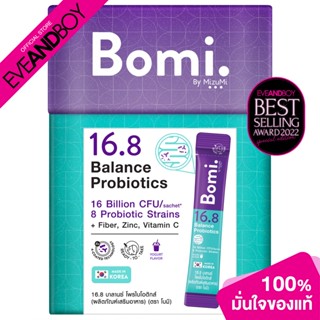 MIZUMI - Bomi 16.8 Balance Probiotics ขนาด 14 ซอง ผลิตภัณฑ์เสริมอาหารบาลานซ์โพรไบโอติกส์แบคทีเรียดี