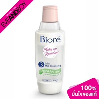 BIORE - Makeup Remover 3 Fusion Milk Cleansing Acne &amp; Pore Care