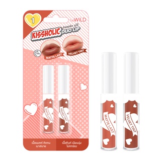 BEWILD-Kissholic /4G  บีไวลด์ คิสฮอลิค ดูโอ้ ลิป ลิควิค 2 แบบ 2 สไตล์