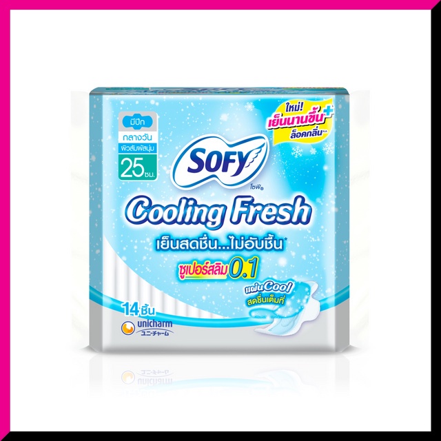 sofy-airfit-cooling-fresh-super-slim-25-cm-14-pcs-ผ้าอนามัย