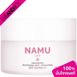 NAMU - Snail White Whitening Anti-Pollution SPF30 PA+++