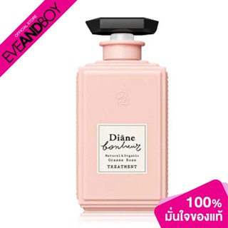 MOIST DIANE - Bonheur Grasse Rose Treatment