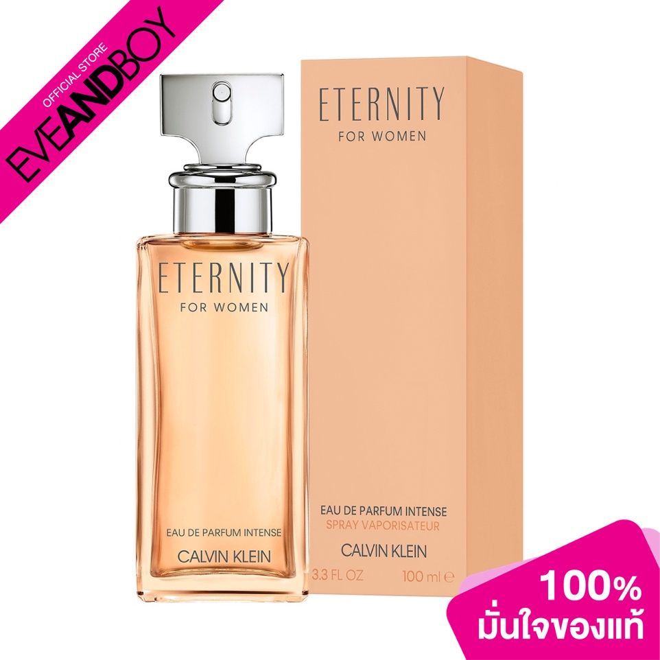 calvin-klein-ck-eternity-for-women-edp-intense-100ml-น้ำหอม-สินค้าแท้100