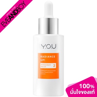 Y.O.U - Radiance Up! Antioxidant Serum 30 ml (30ml.) เซรั่ม