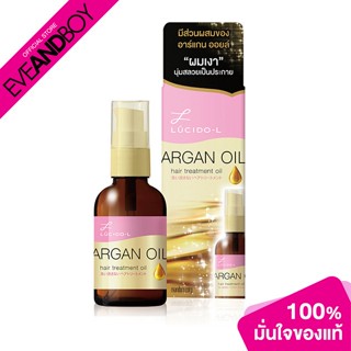 LUCIDO - Argan Oil Leave On - HAIR OIL AND SERUM