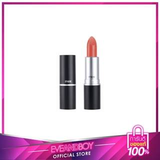 MEE - Hydro Moist Lip Color 3.5 g.