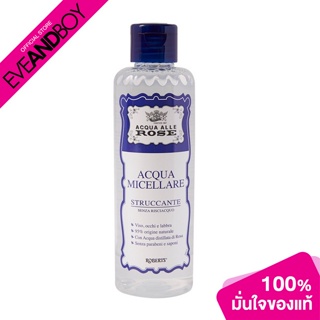 ACQUA - Micellare Water - CLEANSING WATER