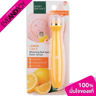 Baby Bright - Lemon &amp; VitC Whitening Dark Spot Roller Serum (15ml.) เซรั่ม