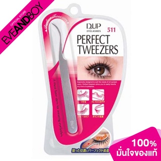 D UP - Perfect Tweezers - TWEEZERS