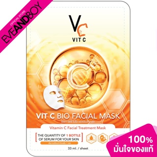 VIT C - BIO FACIAL MASK (33 g.) มาส์กแผ่น