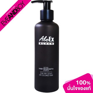 WELKIN MARK - Aloex Black Shampoo 200 ml.