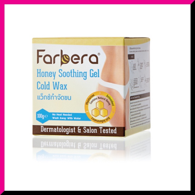 farbera-honey-soothing-gel-cold-wax