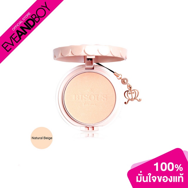 bisous-bisous-rainbow-cluster-crystal-powder-pact-spf30-pa
