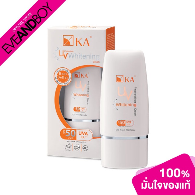 ka-uv-protection-whitening-cream-spf-50-pa