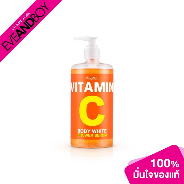 scentio-vitamin-c-body-white-shower-serum