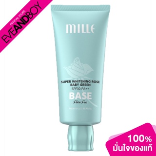 MILLE - Super Whitening Rose Baby Green Base SPF 30 Pa+++