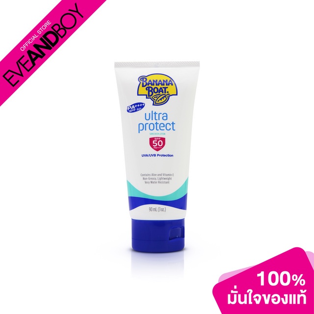 banana-boat-ultra-protect-sunscreen-lotion-spf50-pa-90-ml-โลชั่นกันแดด