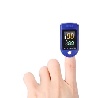 SALE⚡️เครื่องวัดออกซิเจนปลายนิ้ว Oximeter และ ตรวจวัดชีพจรปลายนิ้ว Fingertip pulse oximeter LK87 (ไม่แถมถ่าน)