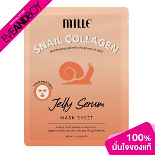 MILLE - Snail Collagen Jelly Serum Mask Sheet