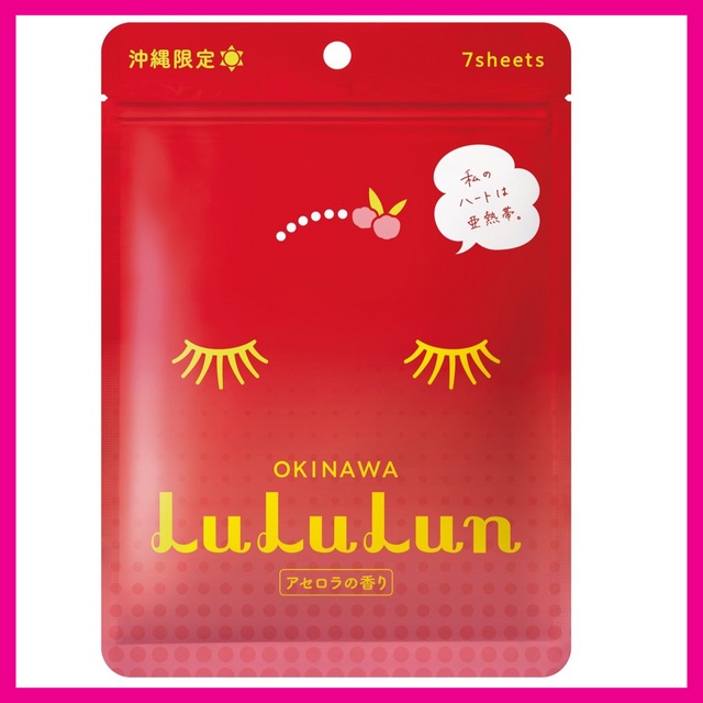 lululun-face-mask-acerola-sheet-mask