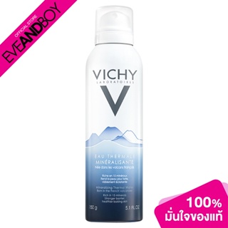 Vichy - Eau Thermale Mist Spray 150 ml.