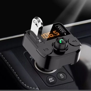 จัดโปร❤️ตัวรับสัญญาณบลูทูธ เล่นFM บลูทูธรถยนต์ รุ่น S8 บลูทูธรถยนต์ เครื่องเล่น MP3 FM USB รับสาย-คุยสนทนาได้ ในรถยนต์ พ