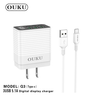 👍🏻OUKU รุ่นQ3 หัวชาร์จ+สายชาร์จ 3USB 5A ชาร์จเร็ว สำหรับ for L/Micro USB/Type C พร้อมจอ LED พร้อมส่ง