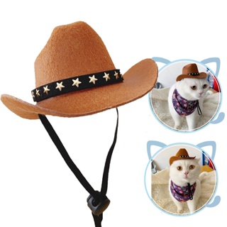 หมวกสุนัขมีเชือกปรับ Gaun Modis ได้หมวกคาวบอยผ้าไม่ทอสำหรับสุนัขแมวเครื่องประดับสัตว์เลี้ยง