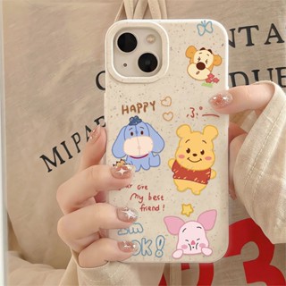 เคสโทรศัพท์มือถือ แบบนิ่ม ลายหมีพูห์ สีขาว สําหรับ iphone 14promax 11 13 12 7 8 Plus X XR XSMax