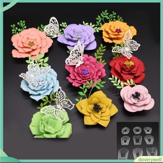 (Doverywell) Flower Floral Cutting Die DIY Scrapbook Photo Album Paper Craft Embossing Tool