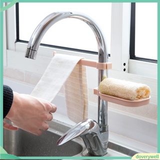 (Doverywell) Faucet Drain Rack Sink Storage Durable Holder Kitchen Sponge Rags Drying Support