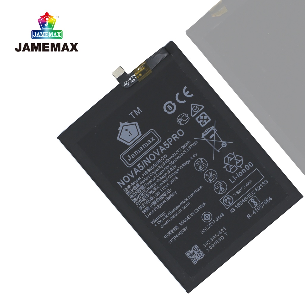 jamemax-แบตเตอรี่-huawei-nove5-nove-a5pro-battery-model-hb396589ecw-3500mah-ฟรีชุดไขควง-hot