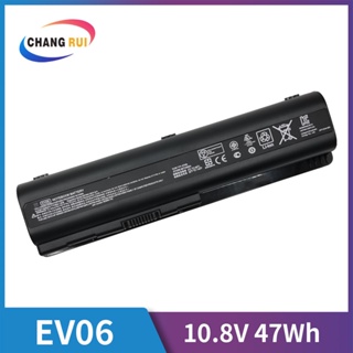 CRO 47WH 10.8V แบตเตอรี่ OEM สำหรับ HP Pavilion DV4-1160ES G50-219CA CQ40-408AX EV06