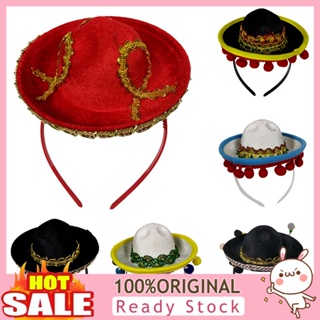 [B_398] Mini Mexican Hat Hairband Headband Day of the Dead Cosplay Hair Accessory