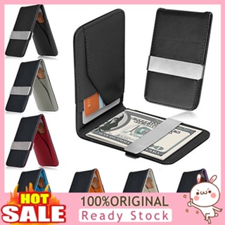 [B_398] New Arrivel Mens Fashion Leather Money Clip Wallet ID Credit Card Holder