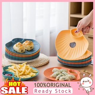 [B_398] 2 Section Snack Plate Grade Plastic Scratch-resistant Bone Dish Household Supplies