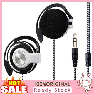 [B_398] Universal 3.5mm Plug Wired On Ear Sports Heavy Bass Headphone