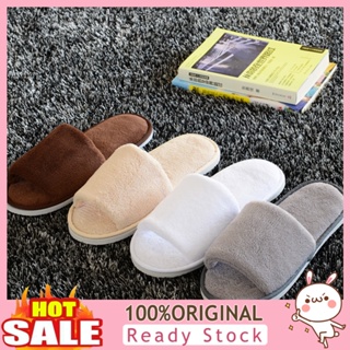 [B_398] Unisex Solid Color Coral Fleece Warm Open Toe Home Indoor Shoes Hotel Slippers