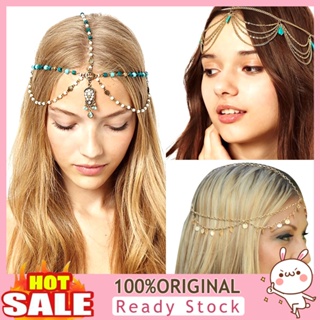 [B_398] Indian Boho Beads Cross Bride Head Chain Headpiece Jewelry