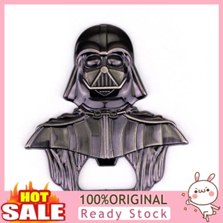 [B_398] Creative Darth Vader Alloy Bottle Opener Kitchen Tool Collection Gift