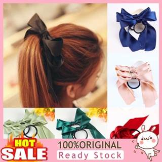 [B_398] 2 Pcs Ribbon Rope Hair Ties Elastic Hair Band Girl Hair Accessories